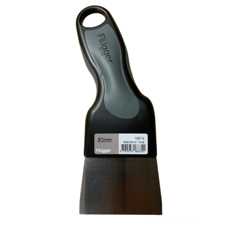 product name